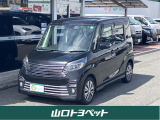ご来店の際はWEB担当まで、ご連絡ください。他店舗などで商談がある場合在庫移動の可能性もあります!