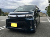 かっこいいです!