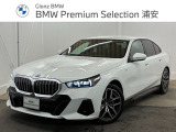 ★BMW正規ディーラー★認定中古車★