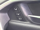 【メモリー機能付きパワーシート】ドライバーごとに設定したシート位置を記憶して、ボタン一つで切り替えできる便利な機能!運転する方が複数名いらっしゃるご家庭におすすめです♪