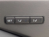 シートメモリーがついてドライバーに応じて座席位置や高さなど記憶させます