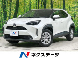 セーフティセンス レーダークルーズ 禁煙車 コーナーセンサー ETC