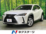 衝突被害軽減 レーダークルーズ ブラインドスポットモニター 三眼LED
