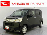 店舗で商談・納車・点検入庫が可能なお客様への販売となります。車をご覧になりたい時は最寄りの店舗へご相談下さい。店舗間の運搬費用は頂きません。