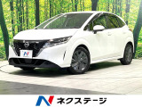 純正9型ナビ 全周囲カメラ 衝突被害軽減装置 禁煙車 ドラレコ