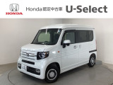 ☆ようこそ☆ この度はホンダモビリティ中四国の在庫車両をご覧いただきましてありがとうございます。