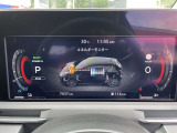 ノートオーラ 1.2 G レザーエディション 