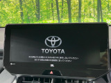 ハリアー 2.0 Z レザーパッケージ 