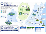 ゴルフ TSI コンフォートライン 