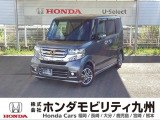 【NBOXカスタム】が入庫しました。人気の軽自動車 ホンダのNシリーズ。 装備も充実、お買い得の一台です。