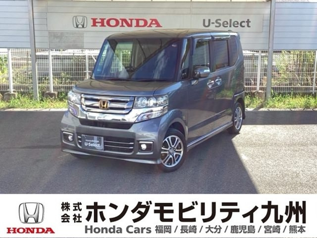 ホンダ N-BOXカスタム 