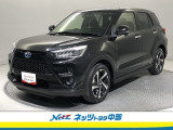 トヨタ高品質洗浄【まるまるクリーン】車両状態が一目瞭然の【車両検査証明書】安心の【トヨタロングラン保証】の3つの安心をセットにしたトヨタの中古車です。