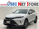 内外装のキズ・凹みはそのまま!お買い得価格で期間限定販売!東京(葛西臨海)千葉(千葉みなと)埼玉(埼玉幸手、CL入間)静岡(CL浜松、GR袋井)愛知(東海名和)大阪(寝屋川)からお選び下さい!