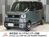 当店の販売車両はほとんどが自社での下取車とデモカー(展示 試乗車)から構成されており、安心してご購入できます。