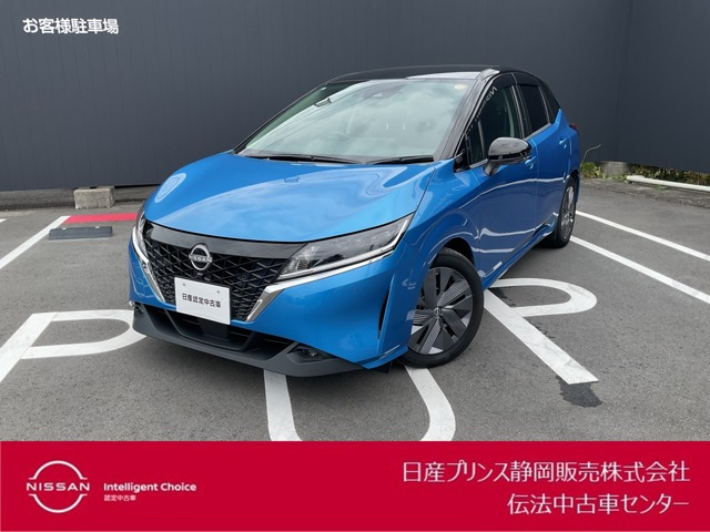 日産 ノート 