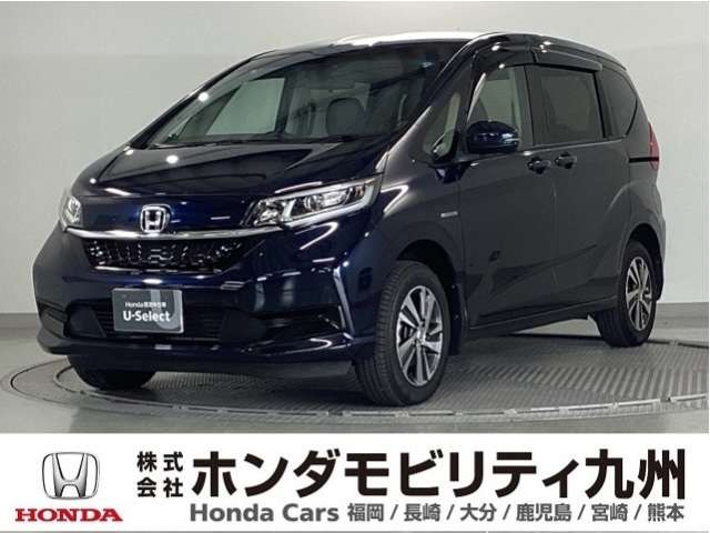 フリード 1.5 ハイブリッド G ホンダセンシング 4WD