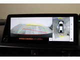 車両を上から見たような映像表示するパノラミックビューモニター付き!