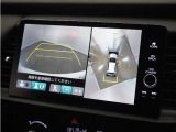 ◆マルチビューカメラシステム◆運転席から見えにくい後方などをナビ画面で確認でき運転を支援するシステムです!