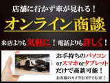 トライトン 2.4 GSR ディーゼル 4WD