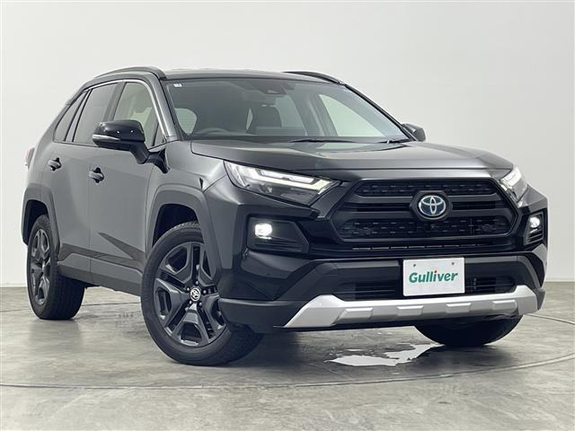 RAV4 2.5 ハイブリッド アドベンチャー E-Four 4WD 本革シート