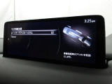 ハンドル操作をアシストすることにより車線からの逸脱回避を支援します。