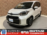 ■軽・普通車の届出済未使用車専門店の大谷自動車■ オールメーカーの届出済未使用車を取り扱っております。気になるお車がありましたらぜひお問い合わせください。お電話もお待ちしております(073-462-0492)