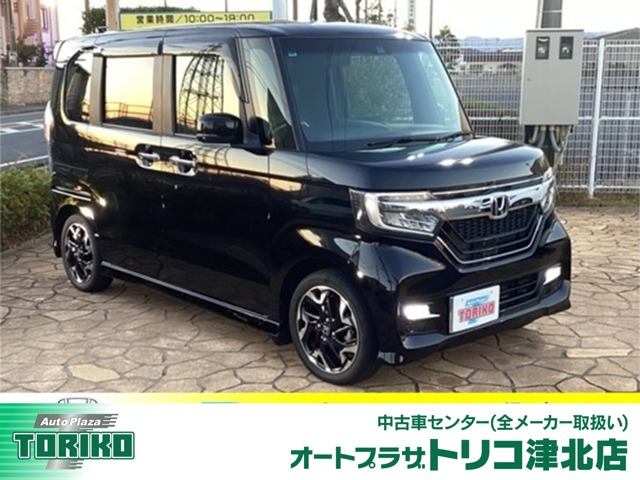 ホンダ N-BOXカスタム 