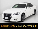 ★トヨタ クラウンHV 2.5アスリートG★★サンルーフ★プレミアムサウンド★★パノラミックビュー★アドバンストPKG★★点検記録簿13枚★スパッタ18AW★黒本革★★エアシート★シートヒーター★HDDナビ★