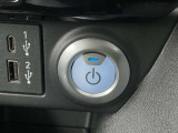 プッシュエンジンスターターです。キーを取り出すことなくブレーキペダルを踏みながらボタンを押すだけでエンジンが始動できます。