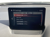 安全装備も充実しております!