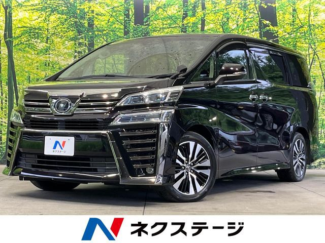 ヴェルファイア 2.5 Z Gエディション