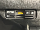 いまや快適なカーライフに欠かせないETCが付いています。