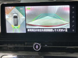 【アラウンドビューモニター】車を上から見下ろしているかのような映像で周囲の状況がひと目で確認、狭い駐車場に駐車するときも安心です♪♪障害物などがあると警告音がなりますので安心して駐車が出来ます★