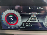 【メンテプロパック】いつでも、どこでも、お客さまが利用しやすいプランを選んでいただけます■おトクな定額パッケージメンテナンスの費用がセットになった、おトクな定額料金です。