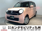 N-ONEが入庫しました。豊富な在庫の中からお客様にピッタリの1台をお選びください。