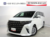 ご安心下さい!当社のプライスには納車整備代(車検整備または法令点検)が含まれての価格です。