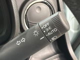 便利なオートライト付です。