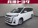 掲載中の車両は商談中や売約済みの場合があります。ご来店の前に掲載店舗へご確認をお願いいたします。
