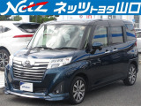 当社は業者販売を一切お断りしております。又、山口県のみの販売に限らせていただいておりますのでご了承くださいませ。
