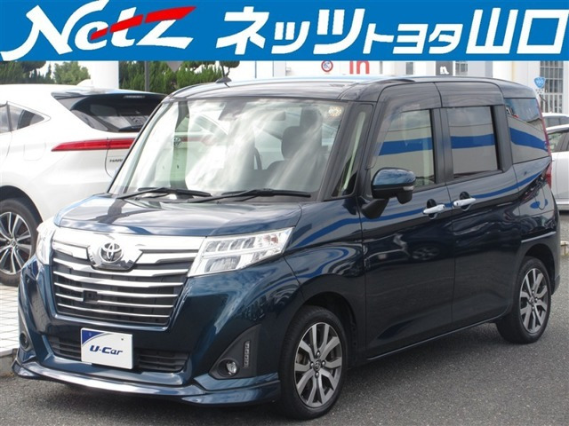 ルーミー 1.0 カスタム G-T