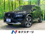 純正12.3型ナビ 全周囲カメラ プロパイロット 100V電源 衝突軽減