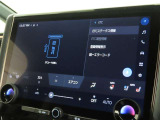 ETCの履歴などが画面で確認できます。