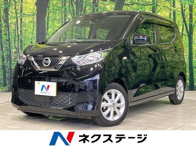 デイズ X 