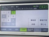 ヴィッツ 1.0 F 4WD 修復歴無し