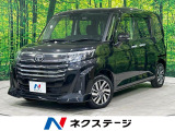 両側電動スライドア スマートアシスト 純正9型ディスプレイオーディオ