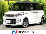 SDナビ バックカメラ 両側電動スライドドア 前席シートヒーター 禁煙車