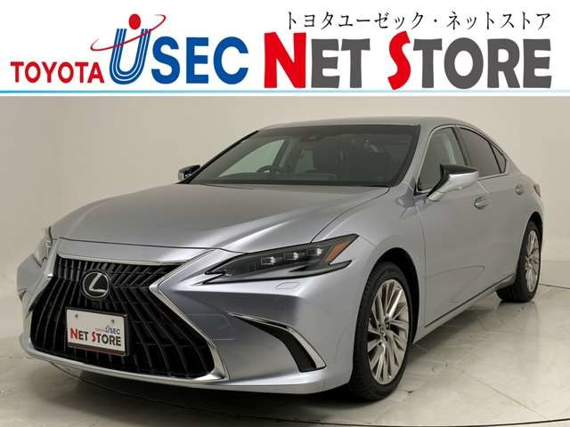 ES 300h バージョンL