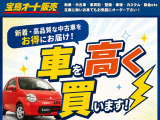10万キロ以上走ったお車や年式の古い車はモチロン、カスタムカーや納屋で動かなくなったお車、軽自動車からトラック等なんでもオッケーです◎
