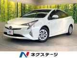 純正9型ナビ 駐車支援システム レーダークルーズコントロール ETC