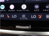 Google搭載によりさまざまな機能をハンズフリー操作できます。フロントにはシートヒーター&シートエアコン、ステアリングホイールヒーターを装備!北欧スウェーデン発祥のブランドならではのオプションです。